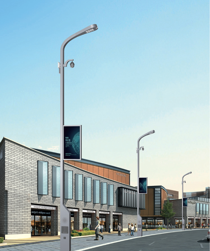 ZHLD-013 چراغهای خیابانی هوشمند