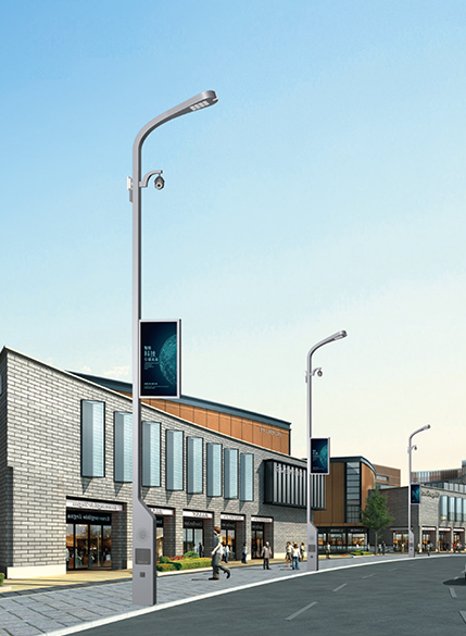 لامپ خیابانی