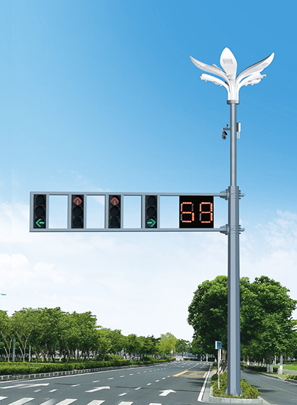 چراغ راهنمایی