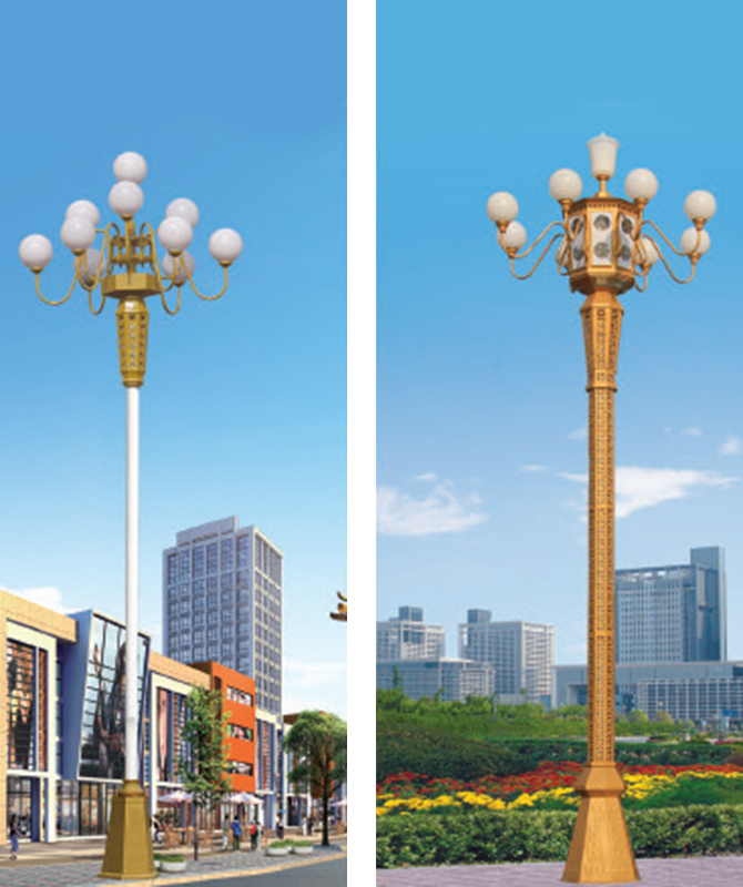 ZHD-032/ZHD-033 لامپ ترکیبی