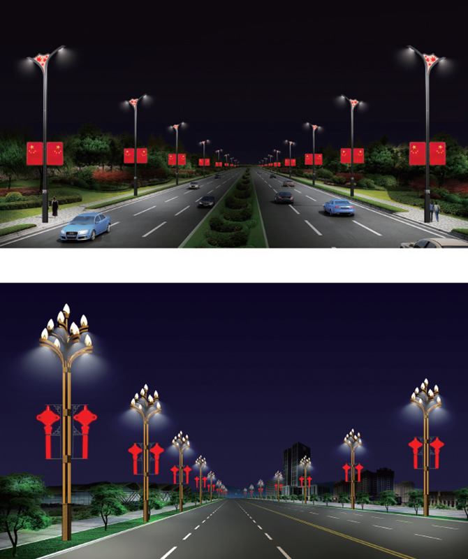 JGD-031/JGD-032 نور منظره تزئینی