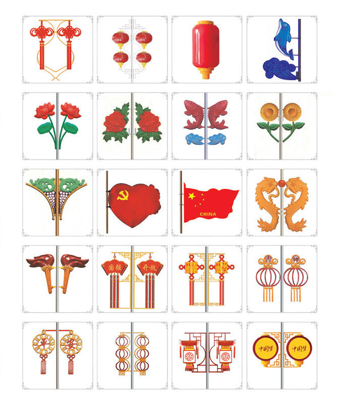 JGD-039 ~ JGD-058 نور منظره تزئینی