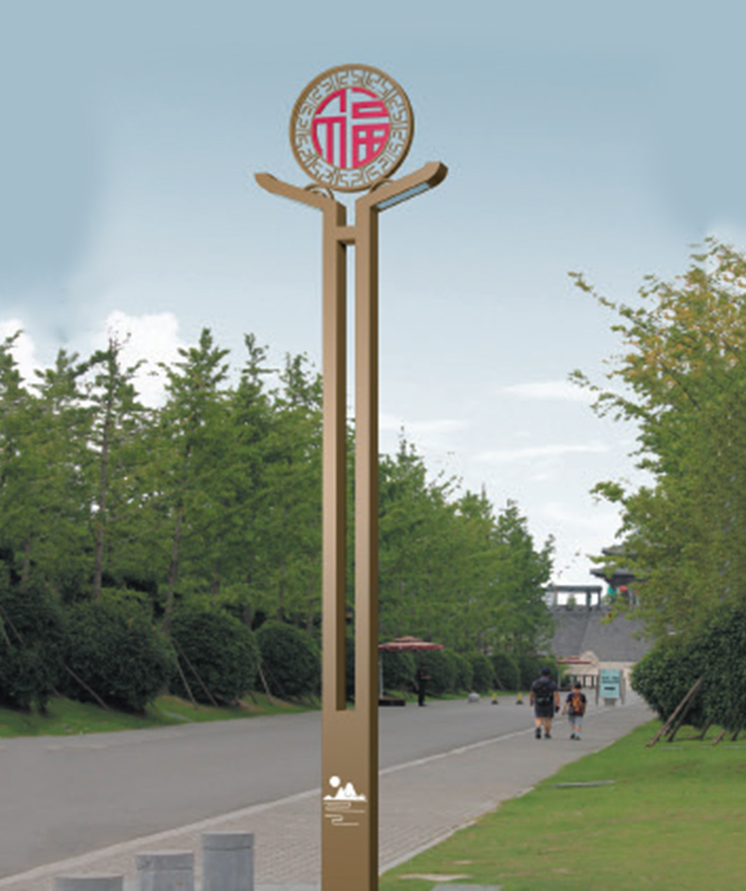 TYD-048 چراغ های حیاط