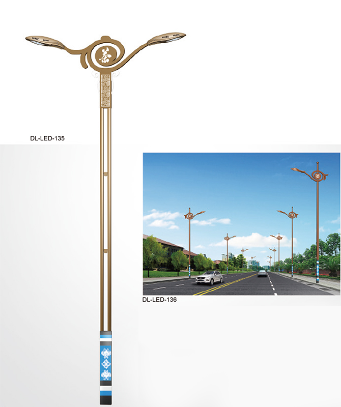 DL-LED-135/DL-LED-136 چراغ های خیابانی با قدرت بالا LED