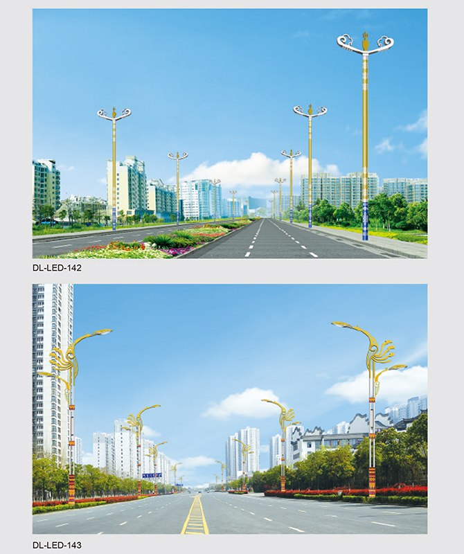 DL-LED-142/DL-LED-143 چراغ های خیابانی با قدرت بالا LED