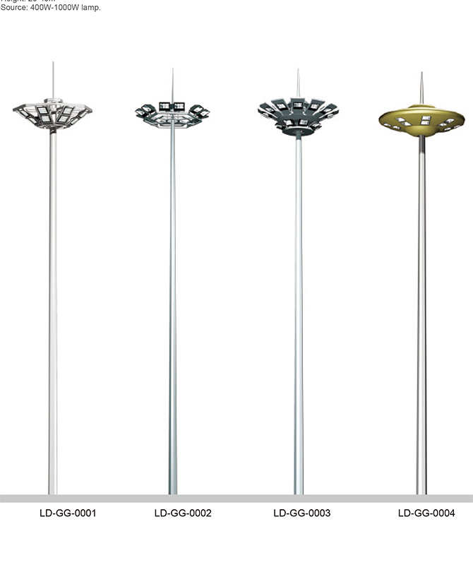 LD-GG-0001 ~ LD-GG-0004 لامپ خیابانی قطب بالا