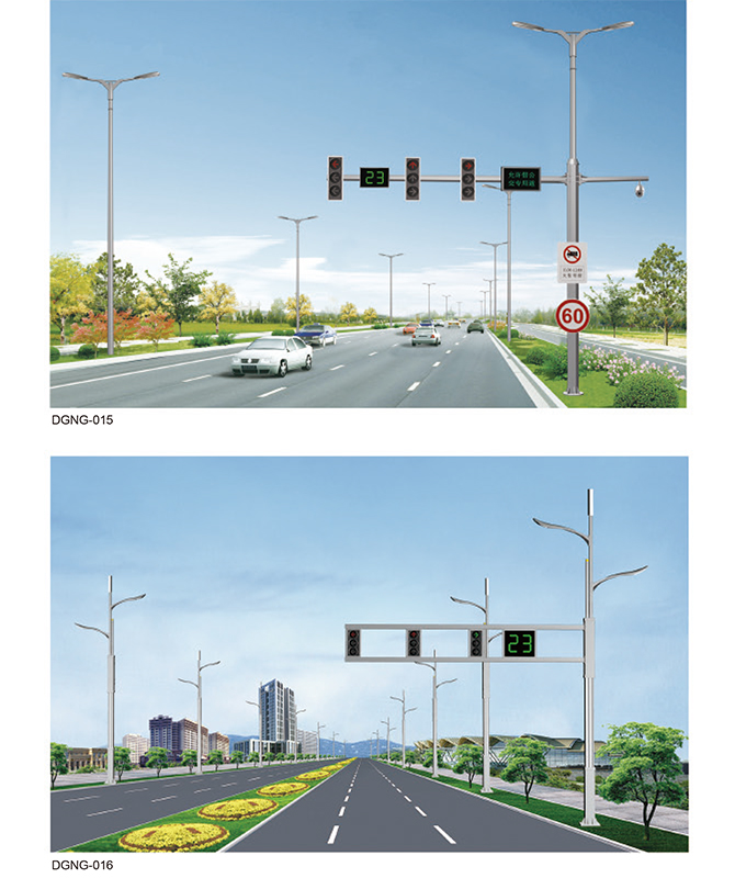 DGNG-015/DGNG-016 قطب جامع چند منظوره هوشمند