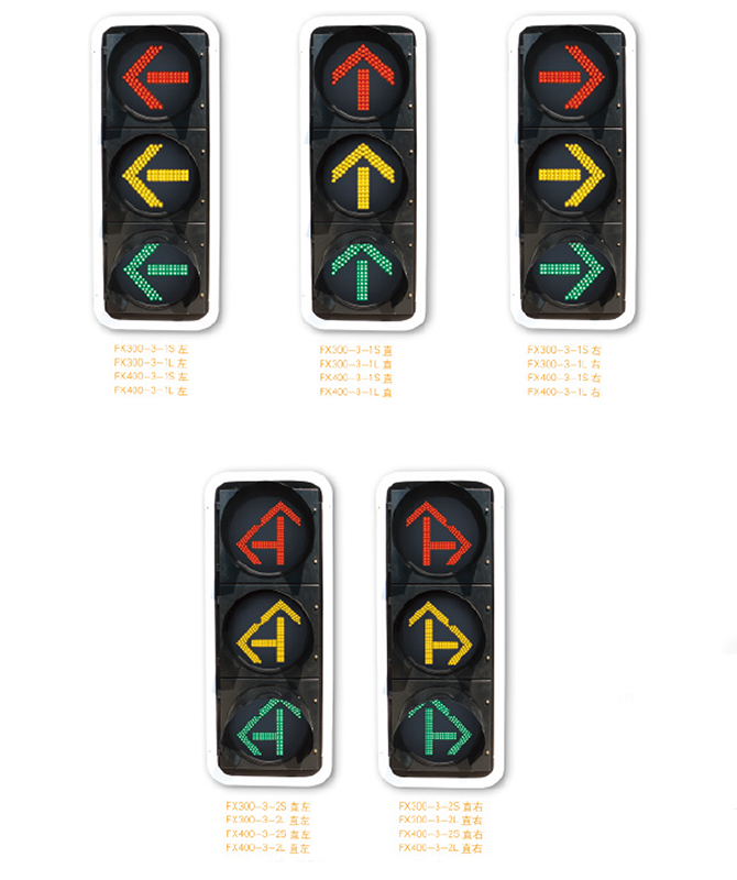 سری 300 ، 400 LED VEHOLLICE SIGION