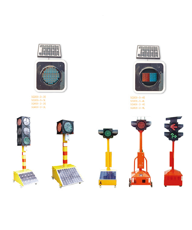 سریال LED SOLAR HARNING SERIES چراغ سیگنال خورشیدی موبایل