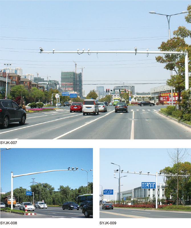 SYJK-007/SYJK-008/SYJK-009 قطب دوربین ترافیک