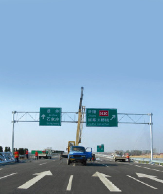 علامت ترافیک بازتاب سطح اول علامت ترافیک بازتاب سطح اول