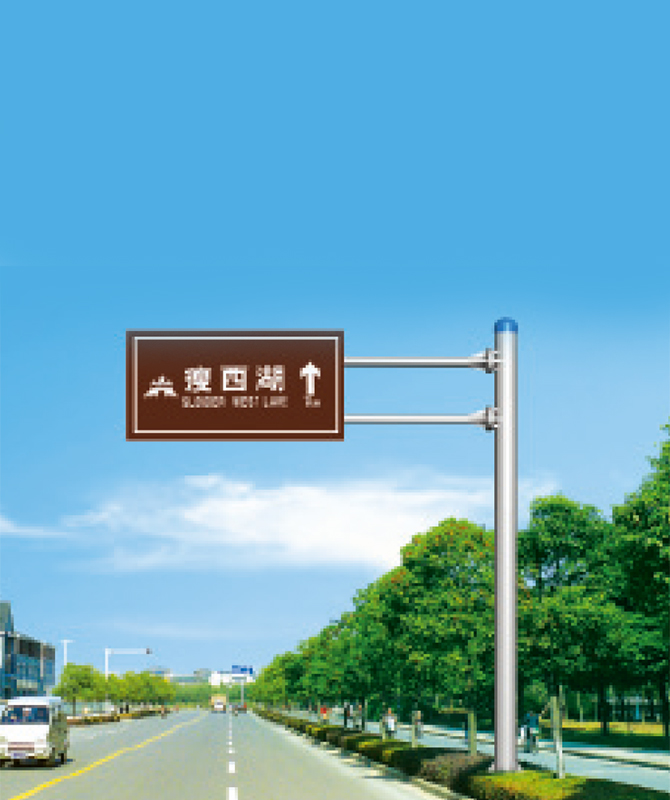 علائم بازتاب توریستی