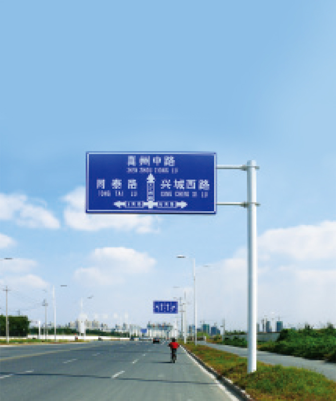 صفحه علامت بازتاب سطح 4 صفحه علامت بازتاب سطح 4